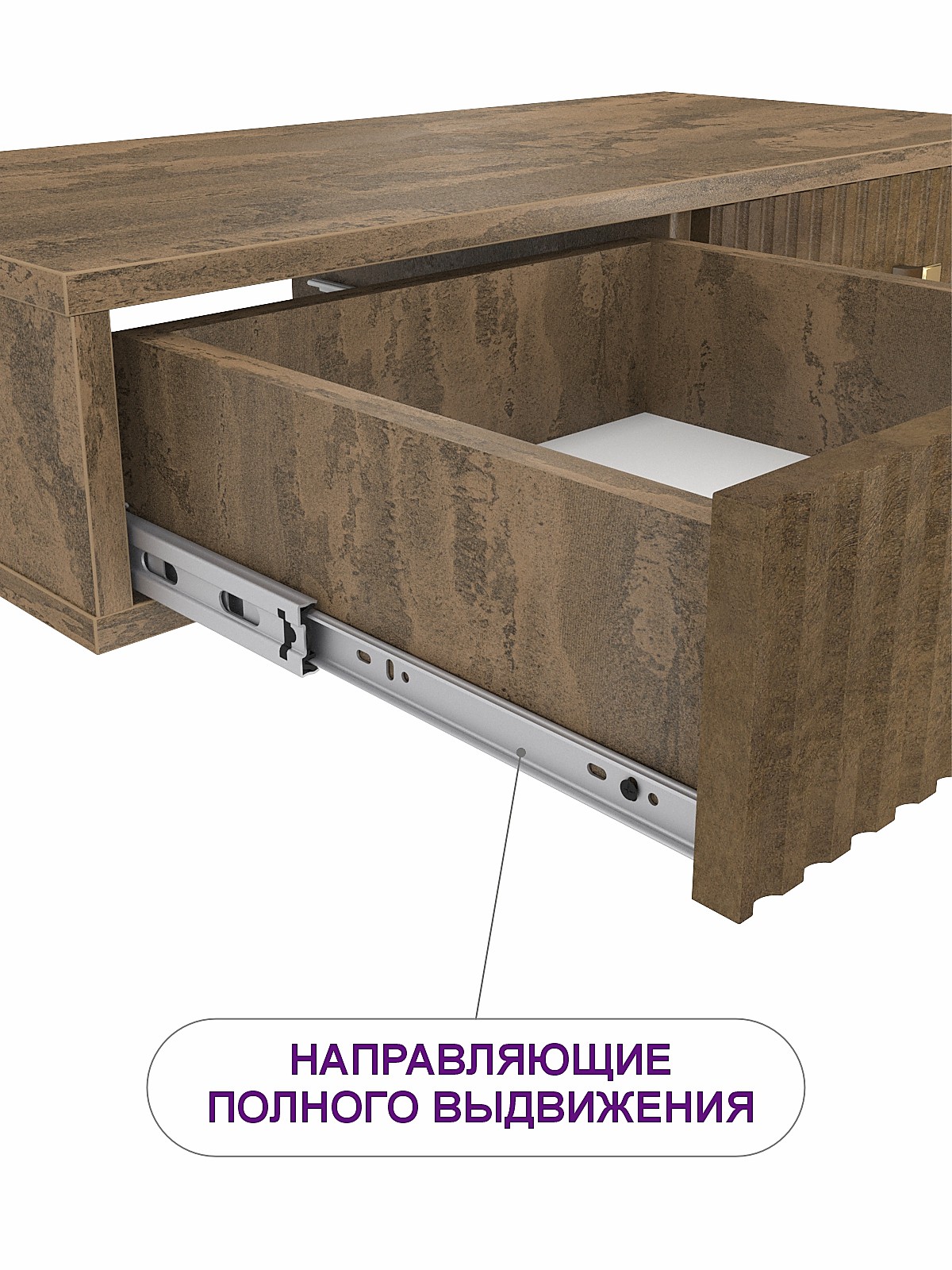 Консоль подвесная Репит