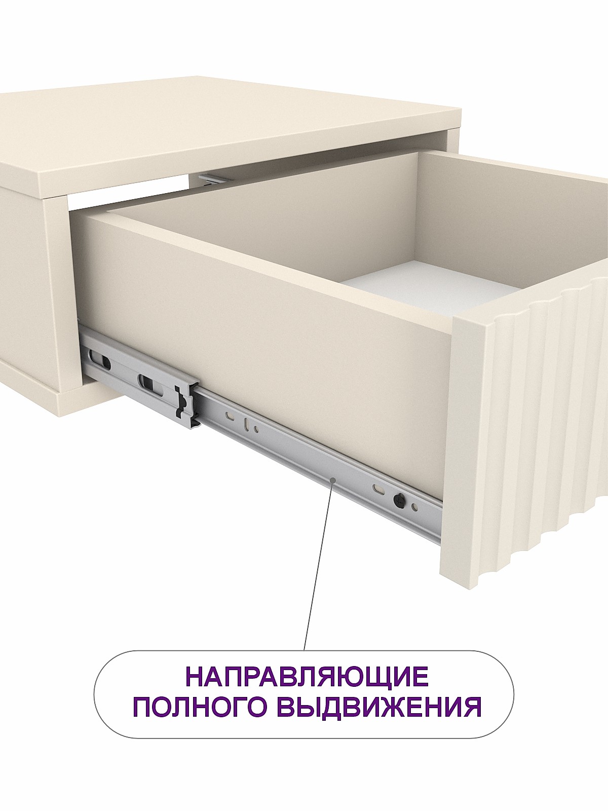 Тумбочка подвесная Репит Квадро 2 ящ